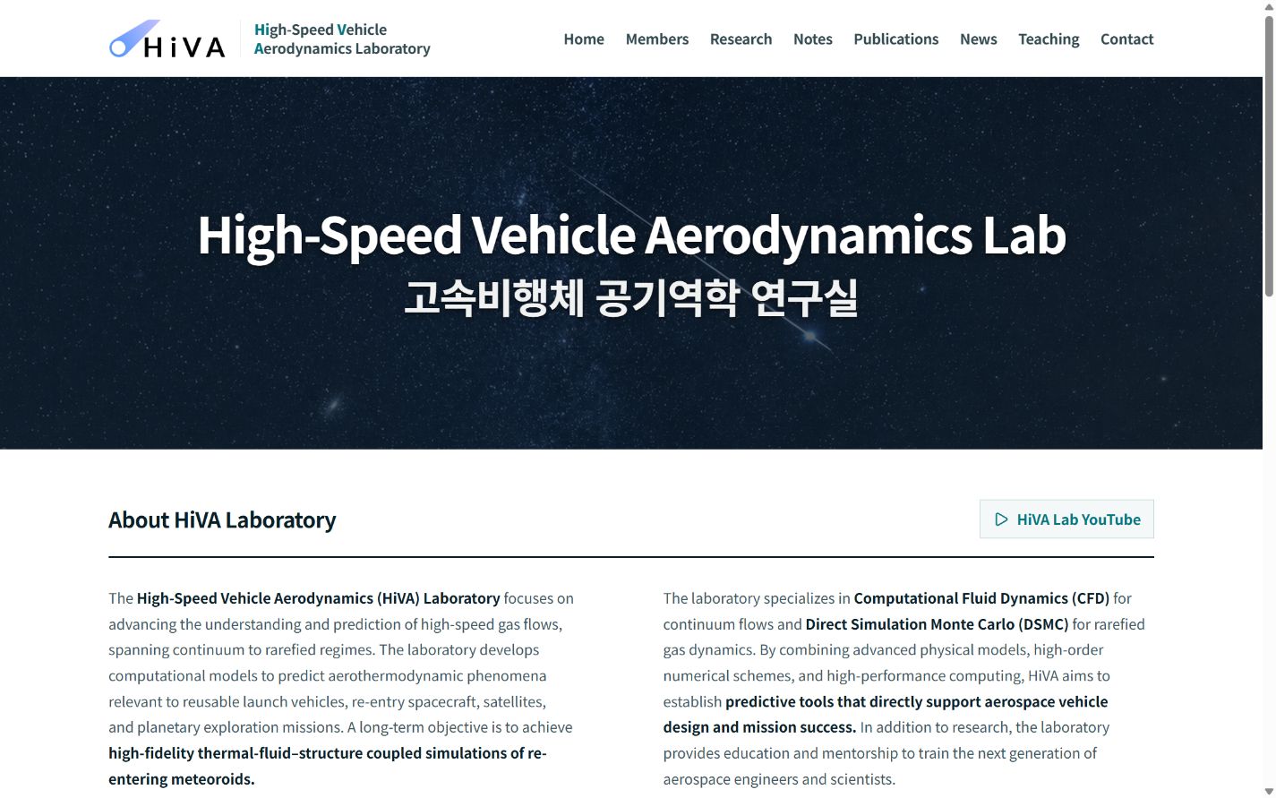 The redesigned HiVA Laboratory website home page